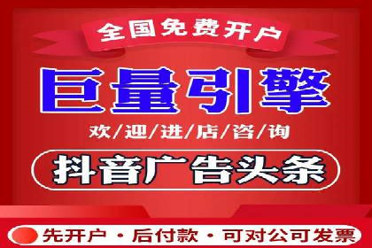 SEM竞价代运营公司成功案例分享：精准投放，提高点击率